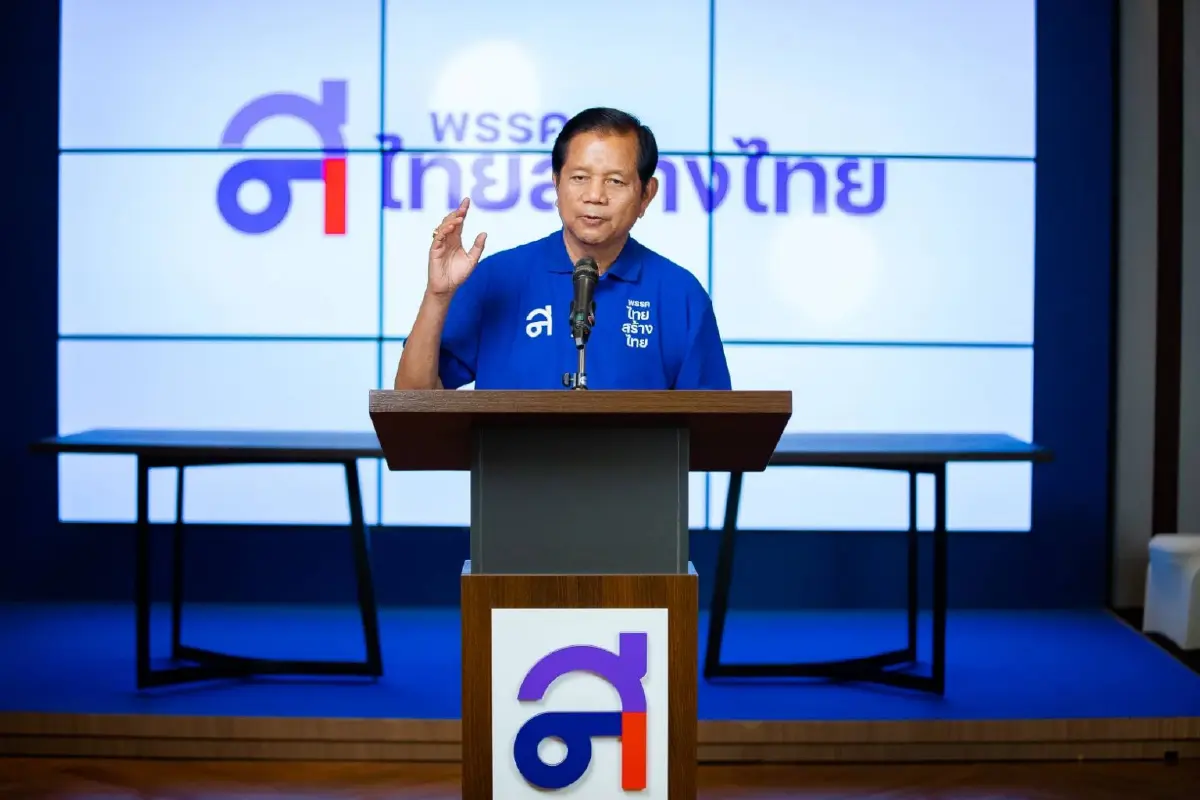 "ทสท." ขอสภาฯมอบของขวัญประชาชนคว่ำ พ.ร.ก.แก้ไขเพิ่มเติม พ.ร.บ.อุ้มหาย