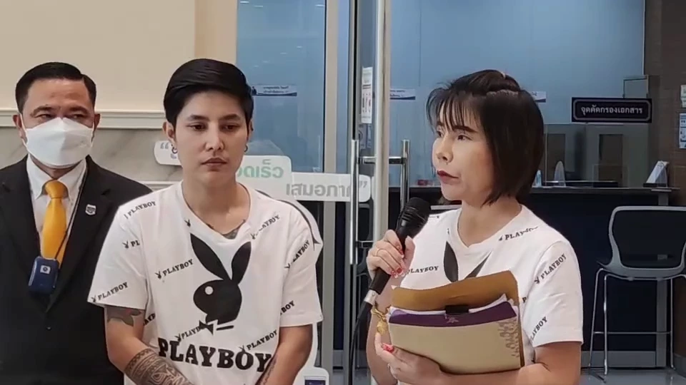 "อิคคิว"ยื่นหนังสือ ก.ยุติธรรม ตรวจสอบ"ครูบาไก่"รับบริจาคสร้างพระทองคำ