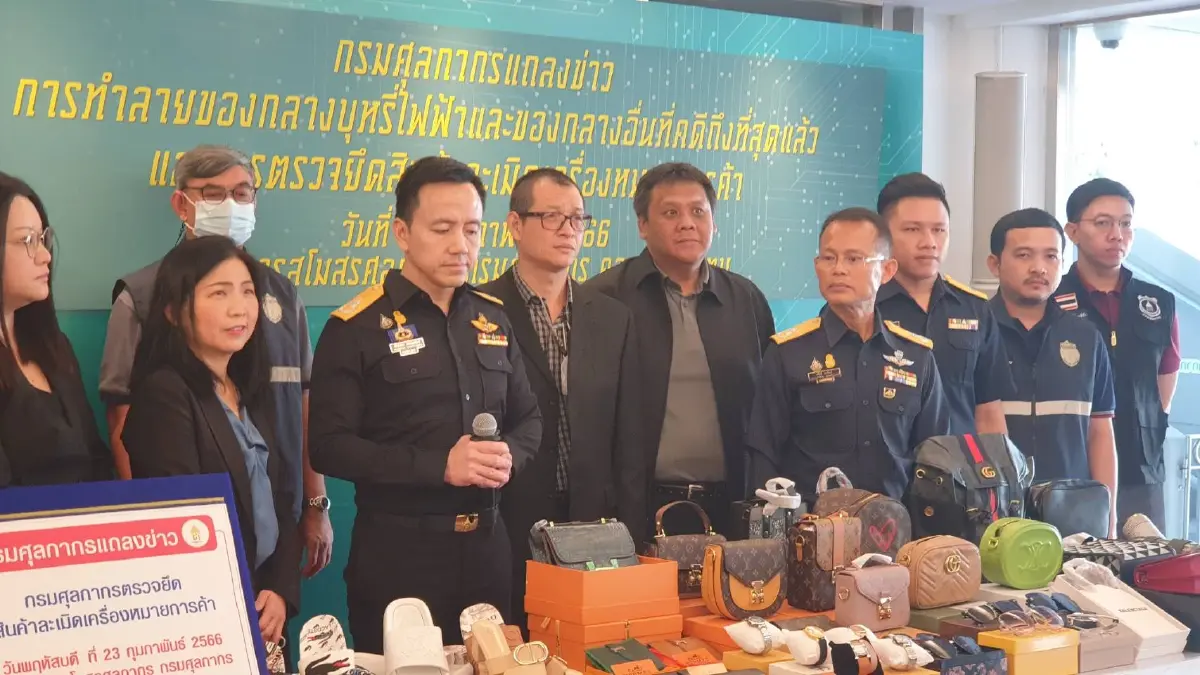 กรมศุลกากร กวาดล้างบุหรี่ไฟฟ้า ยึดของกลาง 72 ล้าน เตรียมทำลายพรุ่งนี้