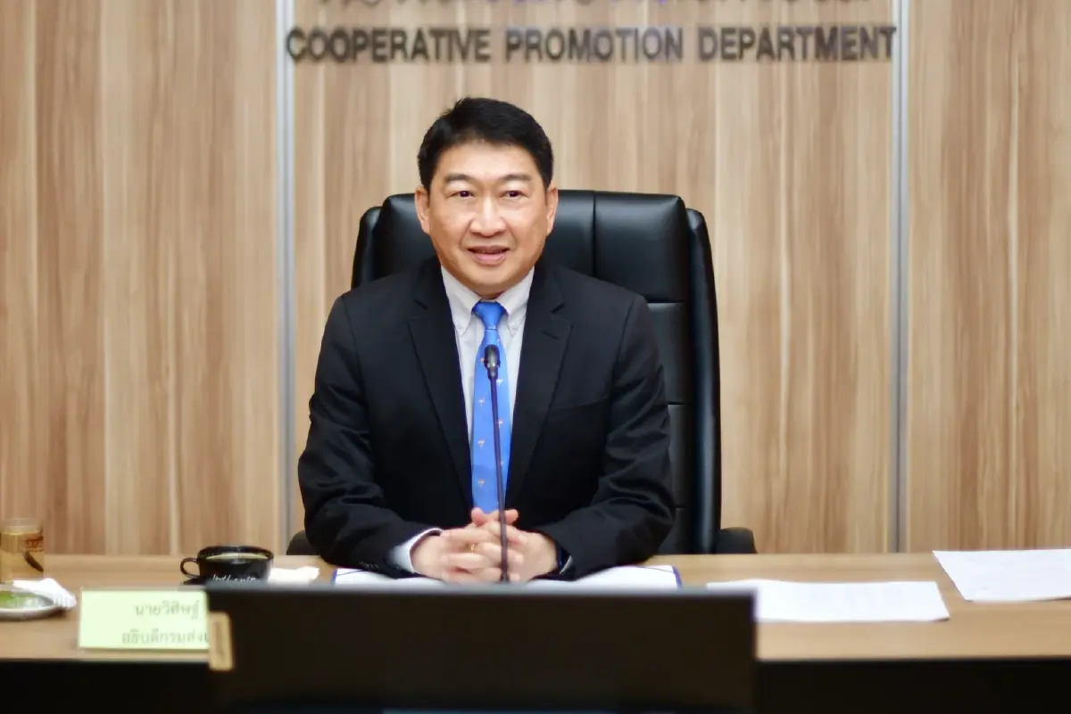 นายวิศิษฐ์ ศรีสุวรรณ์ อธิบดีกรมส่งเสริมสหกรณ์