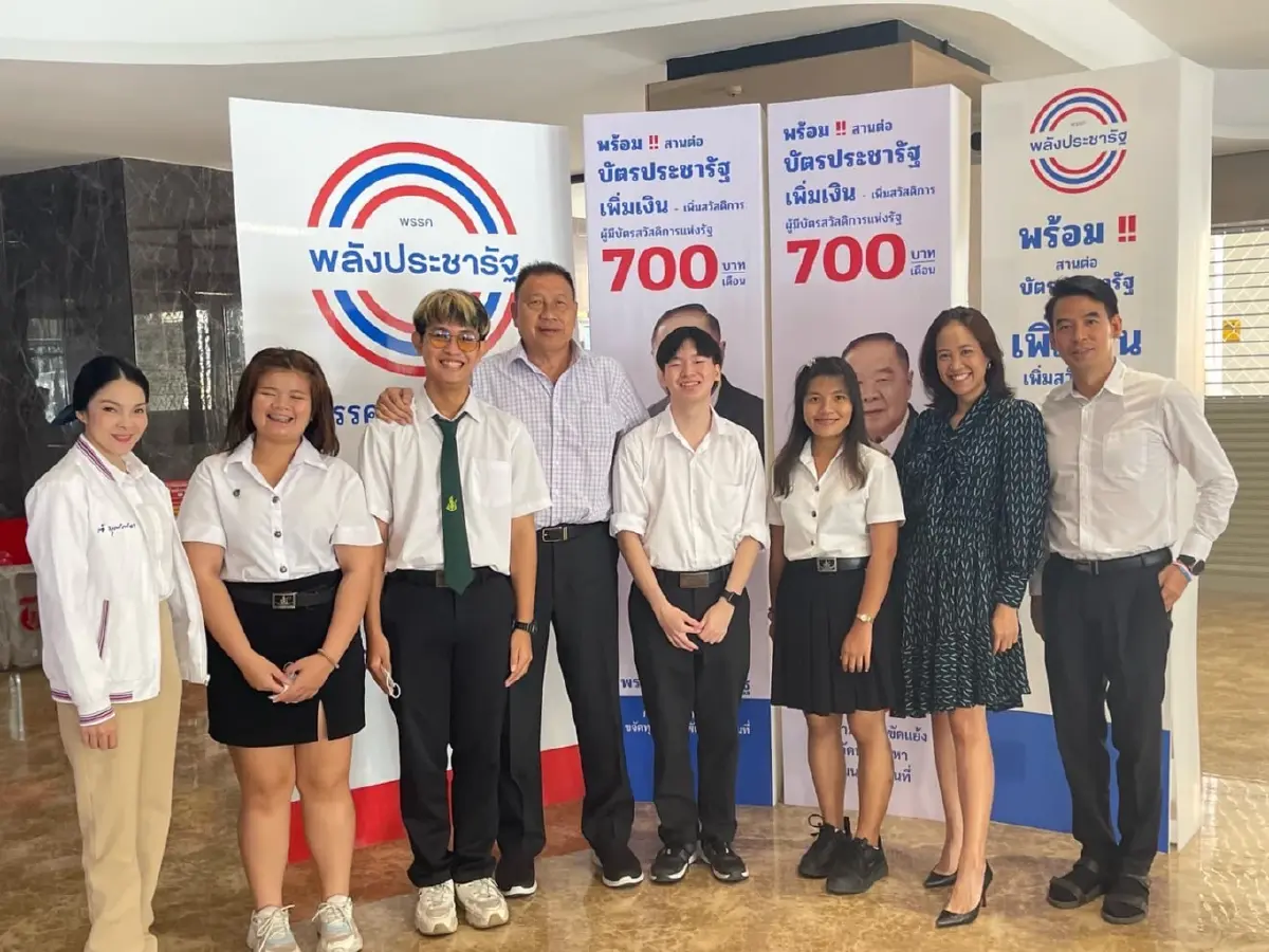 "สันติ" ลั่น นโยบาย “ป้อม 700” มีเงินจ่าย 100% ปัดวิจารณ์ “ตู่ 1,000”