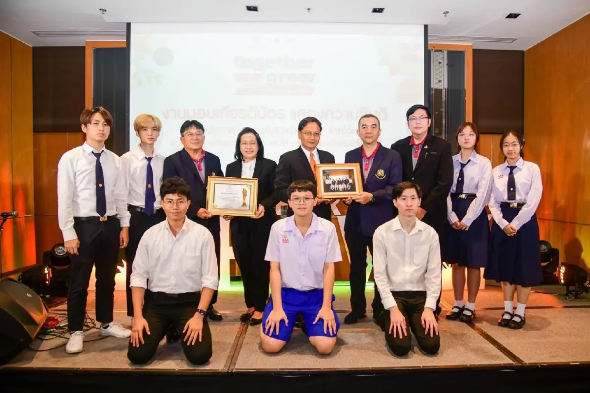 MEA ตอกย้ำความสำเร็จรางวัล GCSA มอบเกียรติบัตรแก่กลุ่มวิสาหกิจชุมชนพัฒนาบ่อนไก่ และโรงเรียนอัสสัมชัญธนบุรี