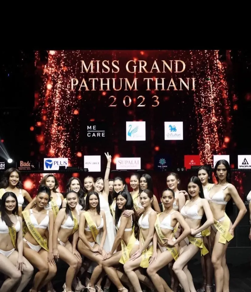 งาานแถลงข่าวการจัดการประกวด “Miss Grand Pathum Thani 2023”