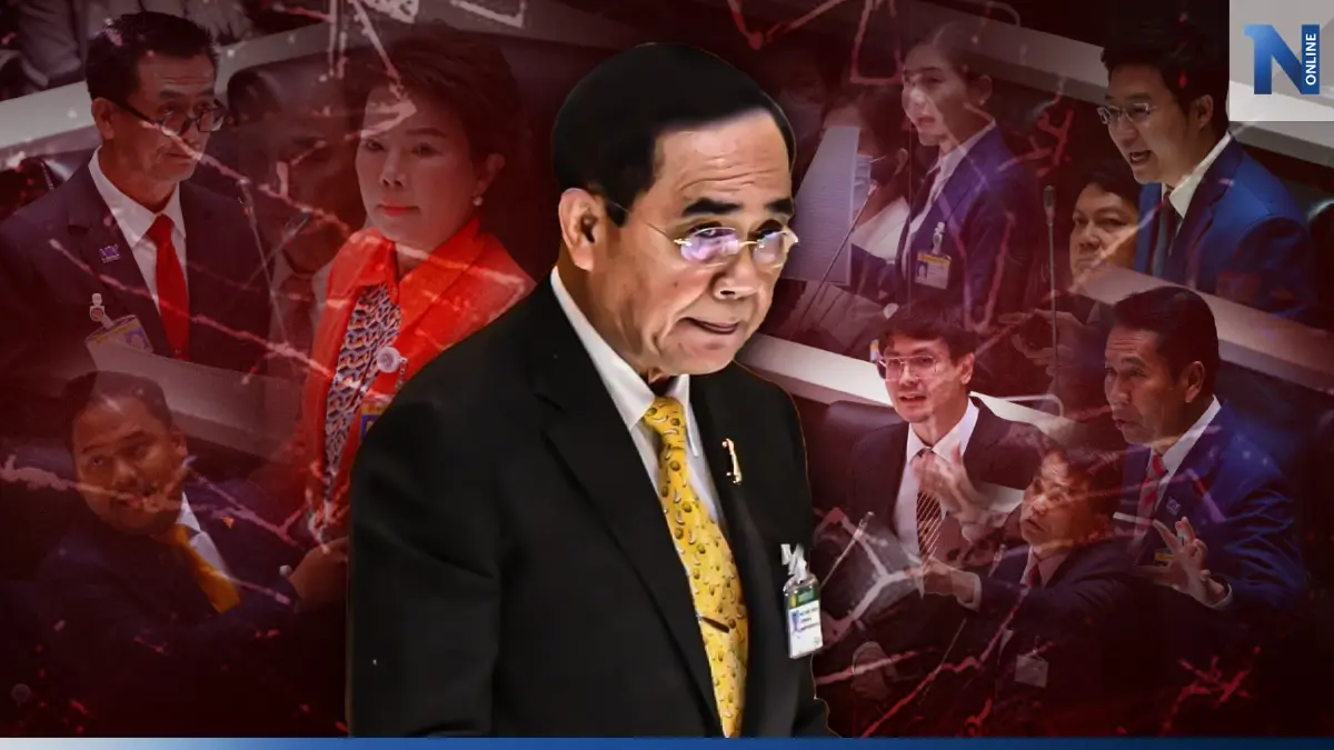 "ถอดใจ"จริงหรือ เสียงอื้ออึงก่อนขีดเส้น ยุบสภา กับ พลังพิเศษ"เลือกตั้ง66"