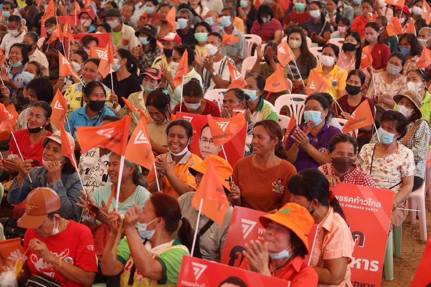 "ก้าวไกล" ร้าวลึกภายใน ทางแยกสีส้มที่ยากประสาน"ศึกเลือกตั้ง66"