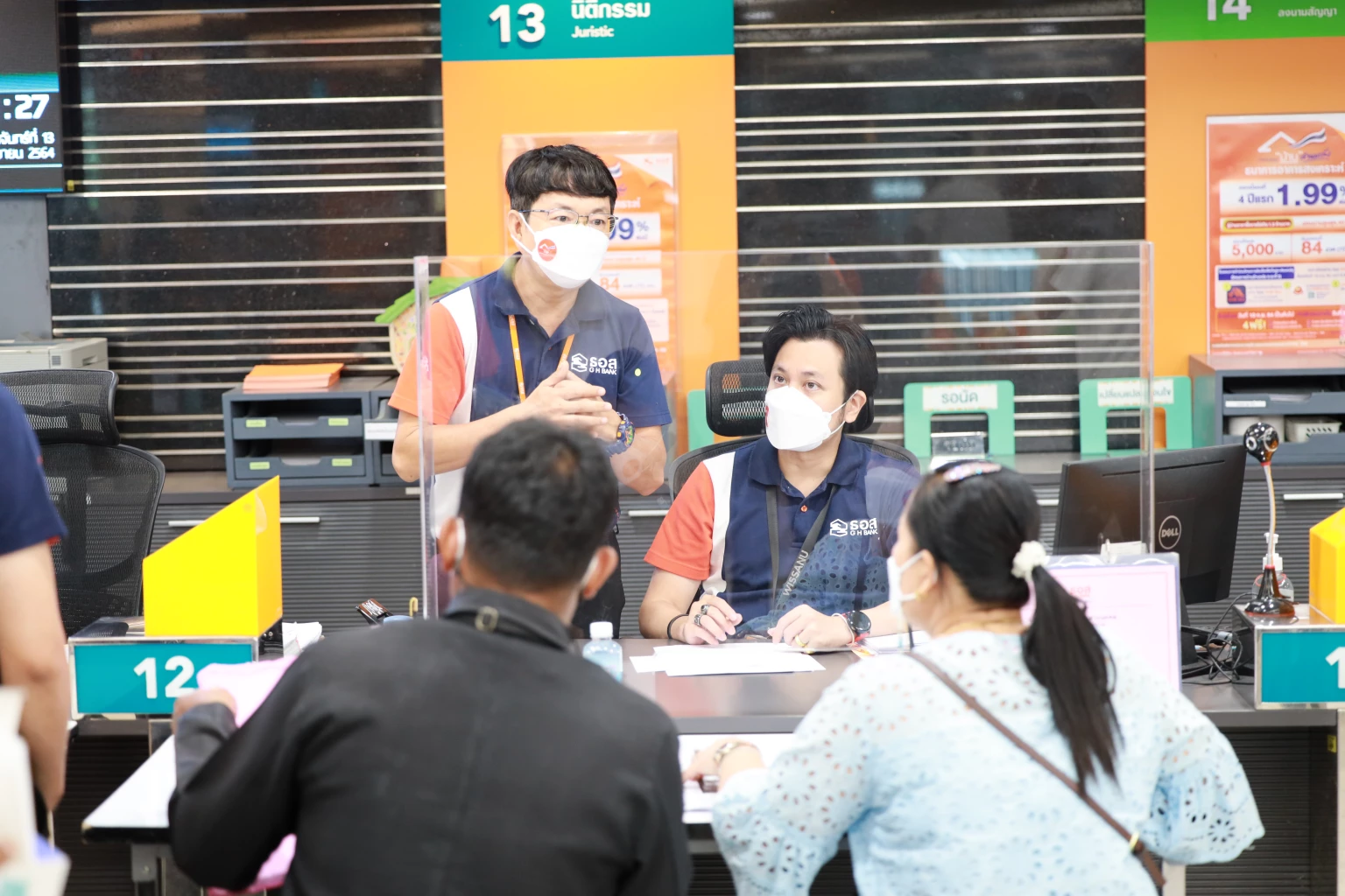 แบงก์สุดอั้นแห่ขึ้น"ดอกเบี้ย" ลูกหนี้ก่ายหน้าผากต้นทุนการเงินพุ่ง  