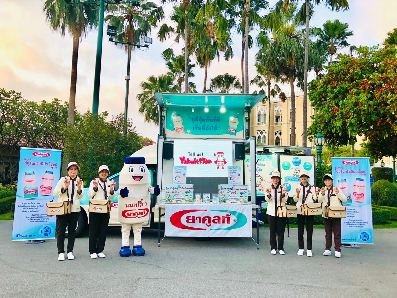 ยื้อไม่ไหว! "ยาคูลท์" ขึ้นราคา 1 บาทต่อขวด ในรอบ 11ปี