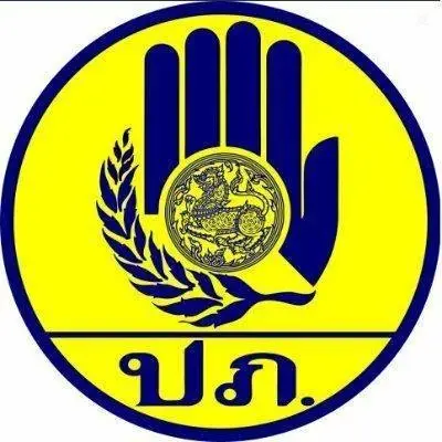 ปภ. เตือน 7 จังหวัดภาคใต้-ประจวบฯ ระวังน้ำท่วมฉับพลัน-คลื่นลมแรง 25-28 ก.พ. นี้