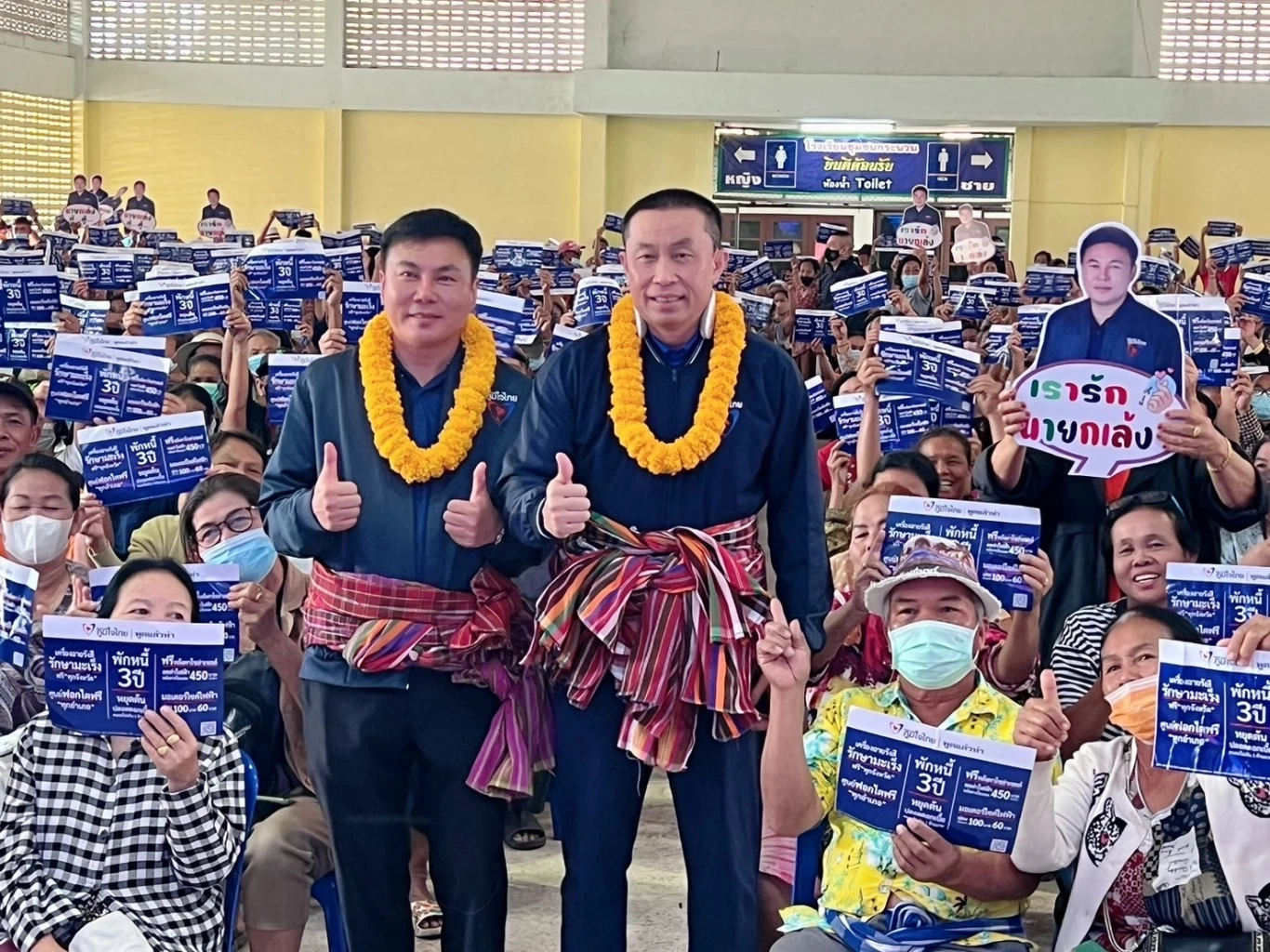 “ศักดิ์สยาม” ลั่น ภูมิใจไทย มีโอกาสสูง เป็นแกนนำจัดตั้งรัฐบาล