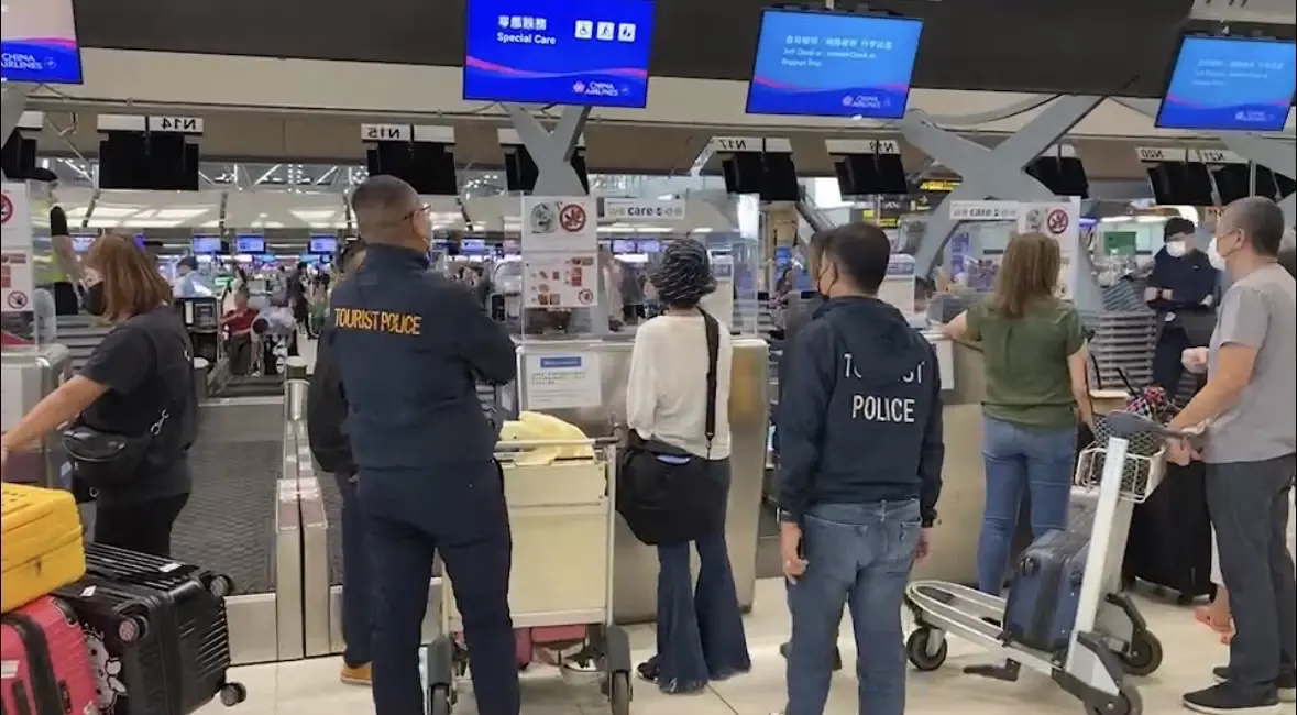 “ทับทิม” บินมอบตัวเอฟบีไอ สู้คดีชนแล้วหนี สหรัฐ