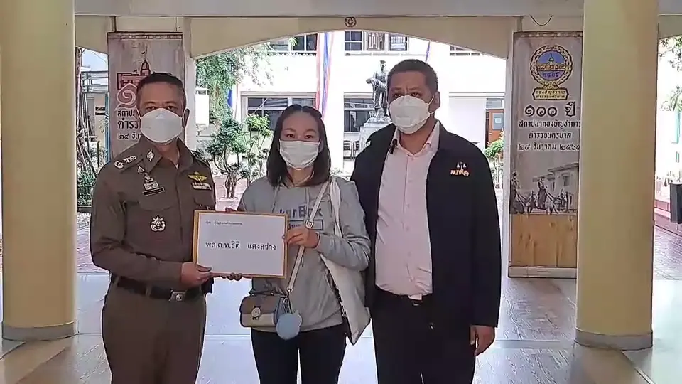 "ทนายรณรงค์" นำเหยื่อชนท้ายรถบรรทุกไม่เปิดไฟเลี้ยว ร้องผบช.น.เร่งรัดคดี
