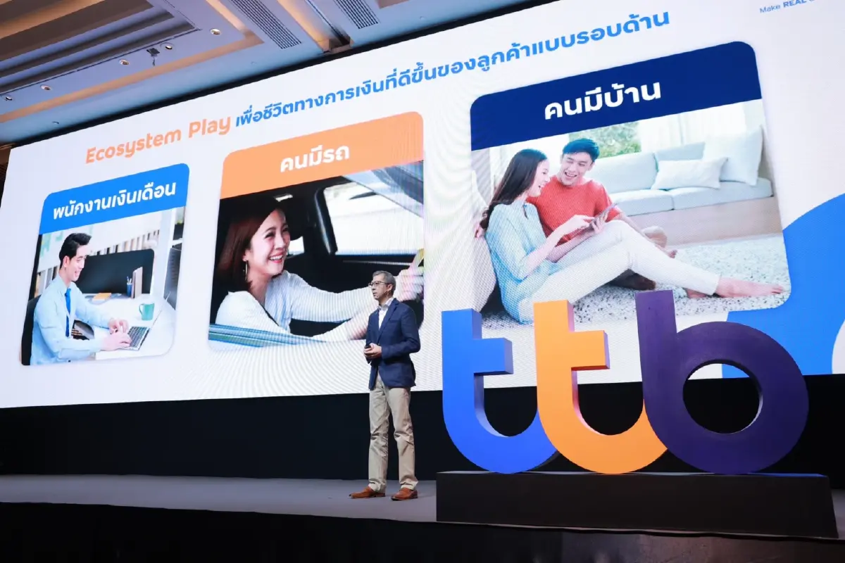 ทีเอ็มบีธนชาต เปิดแผนขับเคลื่อนธุรกิจปี 2566 สู่ The Next REAL Change  ปักหมุด 3 กลยุทธ์สำคัญ ต่อยอดจุดแข็งรวมกิจการ เดินเกมรุกยกระดับดิจิทัลแบงก์กิ้ง สร้าง Ecosystem Play ให้มนุษย์เงินเดือน คนมีรถ-มีบ้าน มีชีวิตทางการเงินที่ดีขึ้นรอบด้าน