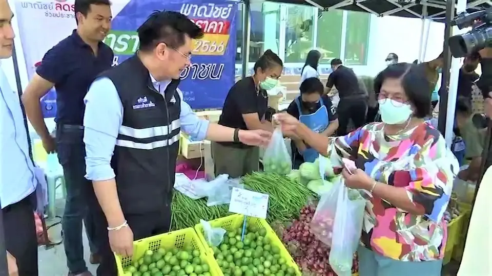 "พาณิชย์"รับมือสถานการณ์มะนาวหน้าแล้ง ขายผ่านรถโมบาย 100 จุดทั่วกรุงฯ