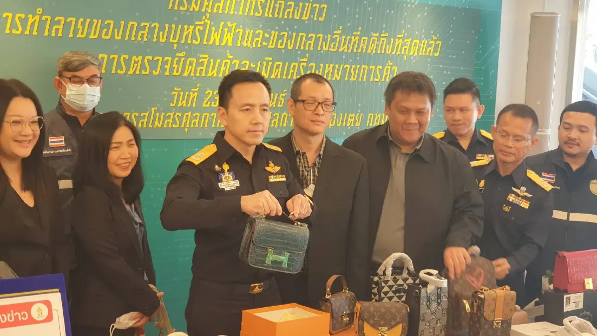กรมศุลกากร กวาดล้างบุหรี่ไฟฟ้า ยึดของกลาง 72 ล้าน เตรียมทำลายพรุ่งนี้