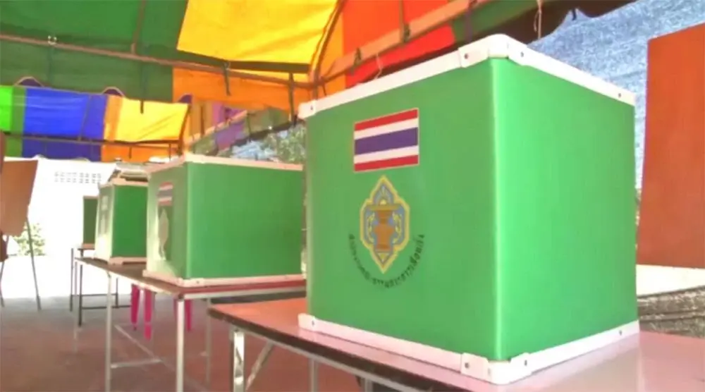 “กกต.” เคาะค่าใช้จ่าย ! เลือกตั้ง “ส.ส.แบบเขต – ส.ส.บัญชีรายชื่อ”
