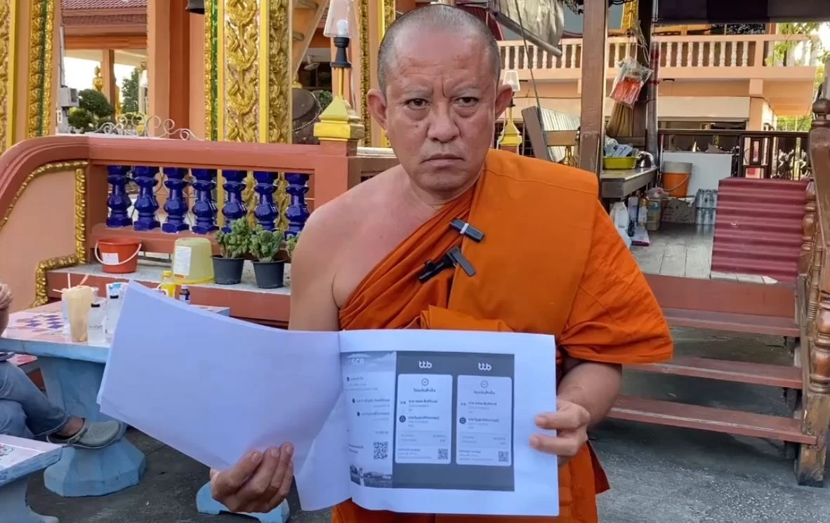 เจ้าอาวาสวัดบางม่วง จับสึกพระลูกวัด หลังยืมเงินญาติโยม หลายล้านบาท