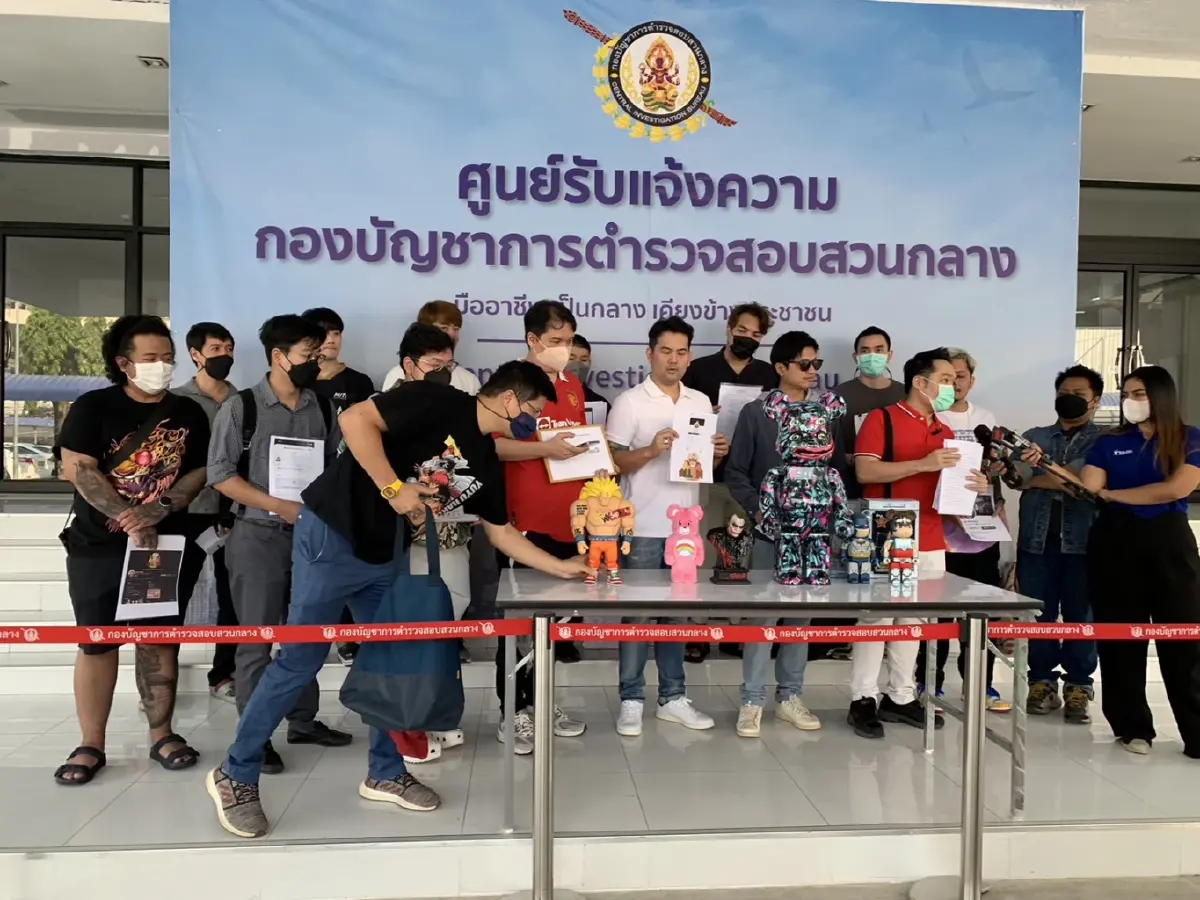 "ทนายรณรงค์"นำดารา-ผู้เสียหาย แจ้ง"ปคบ."ถูกหลอกพรีออเดอร์โมเดลการ์ตูน