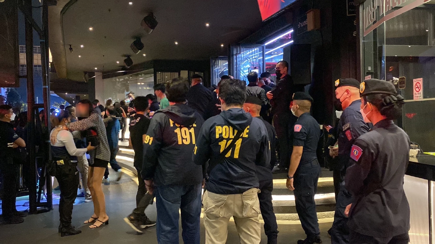 เปิดเบื้องหลัง! บุกค้นผับดัง แหล่งฟอกเงิน! ลงทุนเครือข่ายพนันออนไลน์