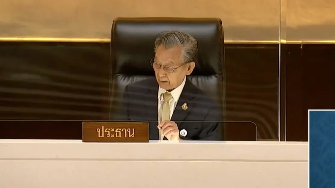 "ปธ.ชวน" อวยพร โชคดีเลือกตั้ง66 สั่งลา "รัฐสภา" ล่มนัดส่งท้าย