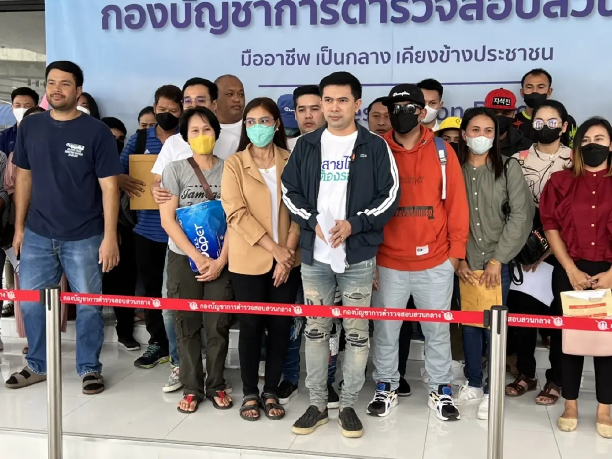 สายไหมต้องรอด พาผู้เสียหายร้อง ปคม. ถูกบ.ทัวร์ อ้างพาไปทำงานตปท. เสียหาย 20 ล้าน