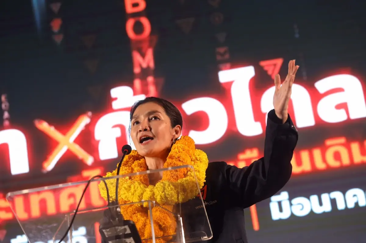 หวังปักธงส้ม ! “พรรคก้าวไกล” ปราศรัยที่ระยอง 
