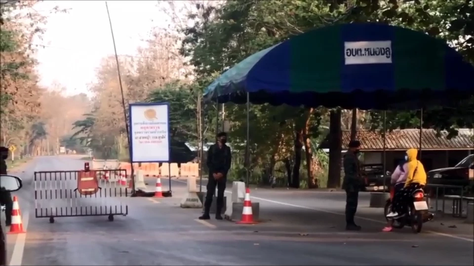 ด่วน! ทหารเมียนมาปะทะกองกำลังไม่ทราบฝ่าย"พญาตองซู" ไทยสั่งปิดด่านทันที