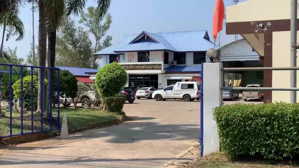 ป.ป.ช.ส่งฟ้อง 42 ผู้บริหาร สมาชิก ข้าราชการ คดีทุจริตซื้อที่ดินแพงเกินจริง