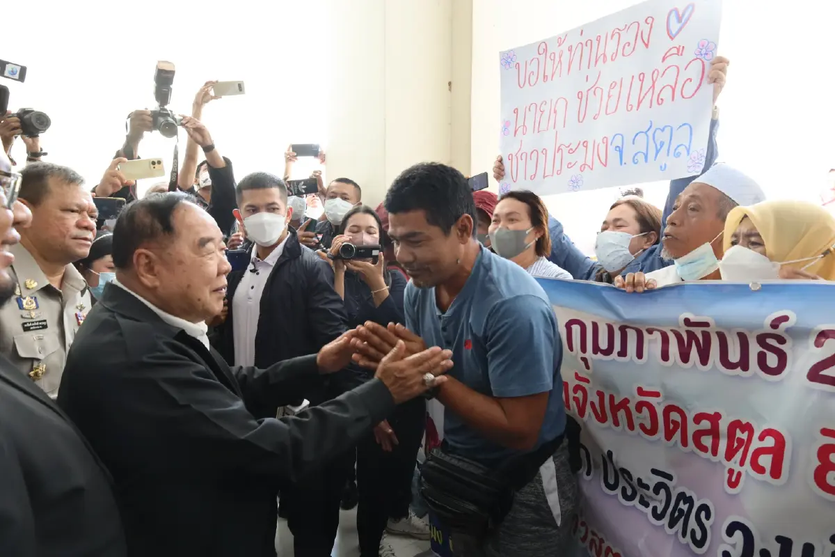 "บิ๊กป้อม" ลงใต้ ถก กพต.หนุน 10 โครงการพัฒนาชายแดนใต้ ตั้งมหาวิทยาลัยสตูล