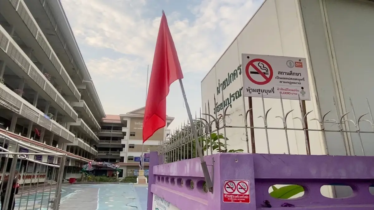 โรงเรียนสังกัดกทม. เขตทวีวัฒนา ประกาศปิดเรียน เหตุ"PM2.5"เกินมาตรฐาน
