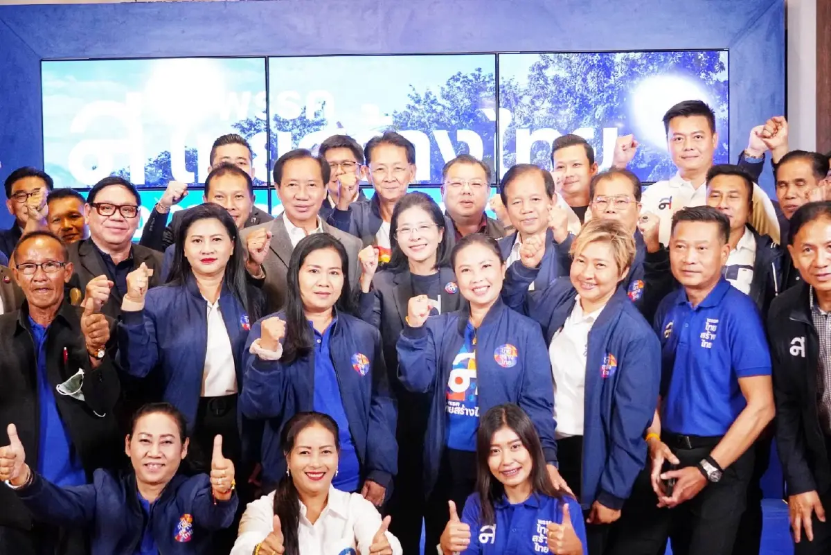 "ทสท." ชวนคนไทย จุดไม้ขีดส่องสว่าง ร่วมเผาขยะกองโต ขจัดอำนาจนิยม