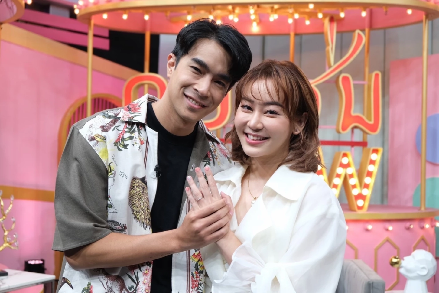 ไต้ฝุ่น กนกฉัตร