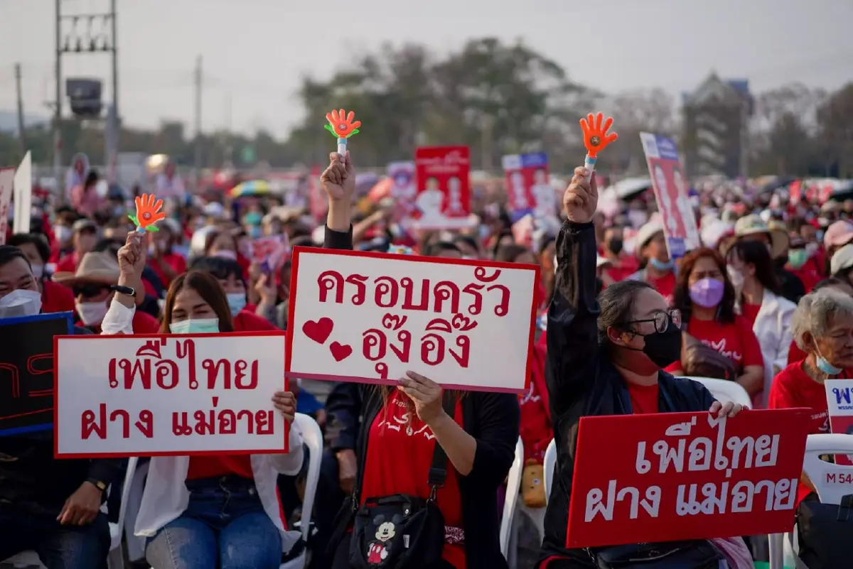 “เพื่อไทย”ปราศรัยที่เชียงใหม่ อุ๊งอิ๊งค์ อ้อนขอคะแนนแลนสไลด์ 