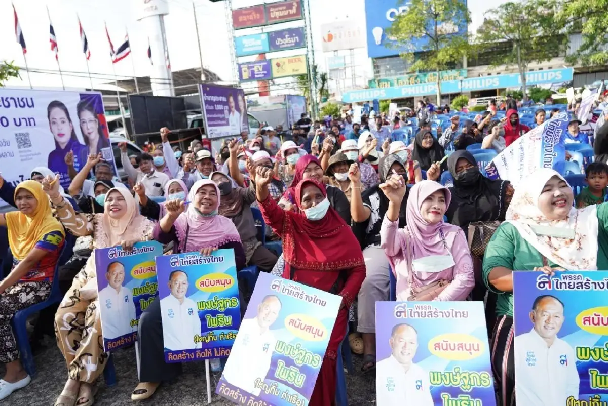 "สุดารัตน์" นำทัพ "ทสท." ชูนโยบาย 3 โปรเจคยักษ์ เปลี่ยนโฉมภาคใต้สู่ระดับโลก