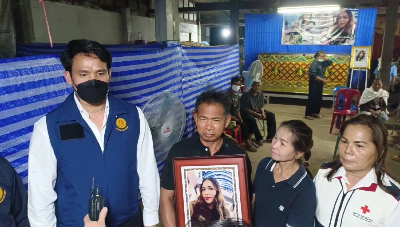 ร่าง “น้องดาว” เหยื่อแผ่นดินไหวตุรเคีย เดินทางกลับถึงบ้านเกิดแล้ว