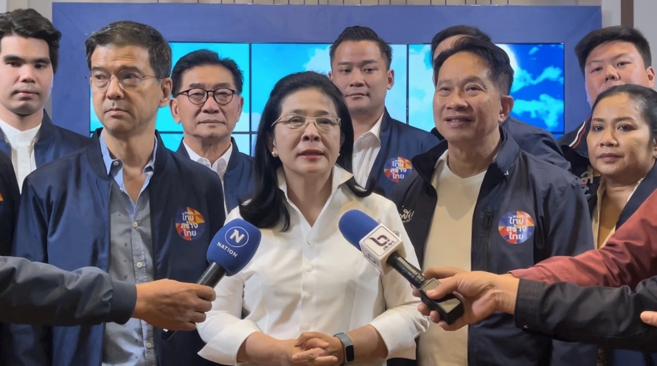 คุณหญิงสุดารัตน์ เกยุราพันธุ์ หัวหน้าพรรคไทยสร้างไทย