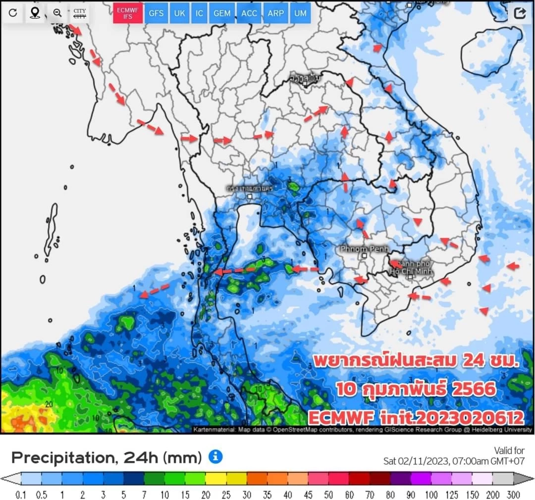 กรมอุตุฯเตือน สภาพอากาศแปรปรวน กลางวันอากาศร้อน มีฝนฟ้าคะนอง 35 จังหวัด