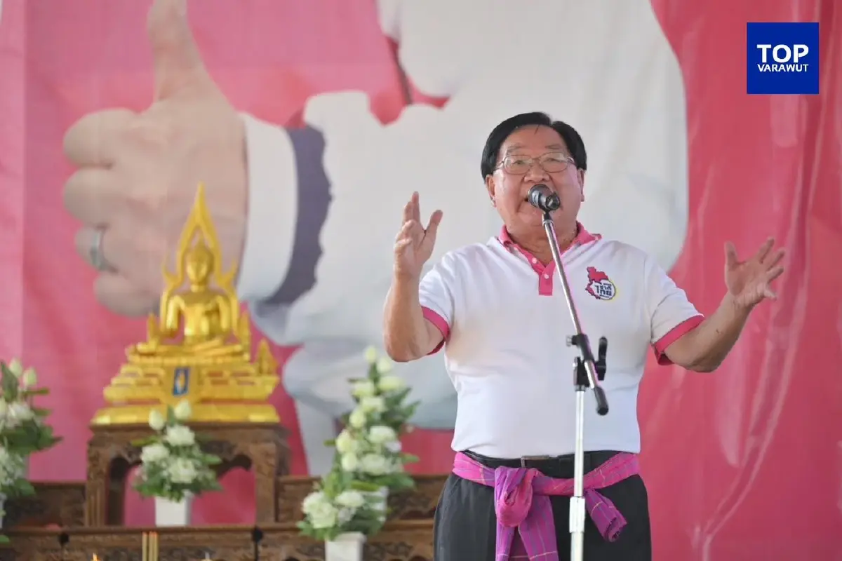 "ชทพ." จัดเวทีที่ 10 ในจ.สุพรรณฯ "วราวุธ" ชูนโยบายเกษตรแนวใหม่
