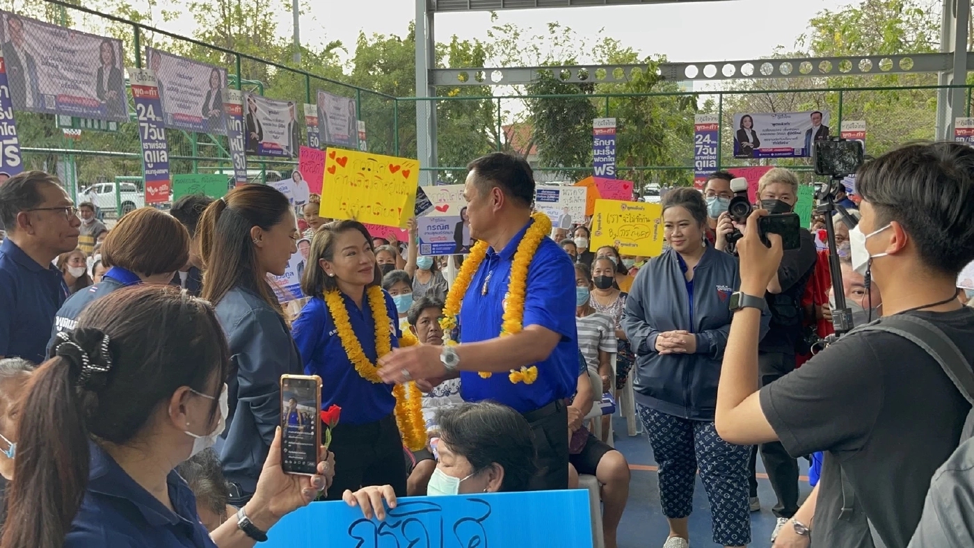 อนุทิน นำทัพปราศรัยที่คลองเตย ขอโอกาสให้ภูมิใจไทย ปักธงให้ได้ใน กทม.