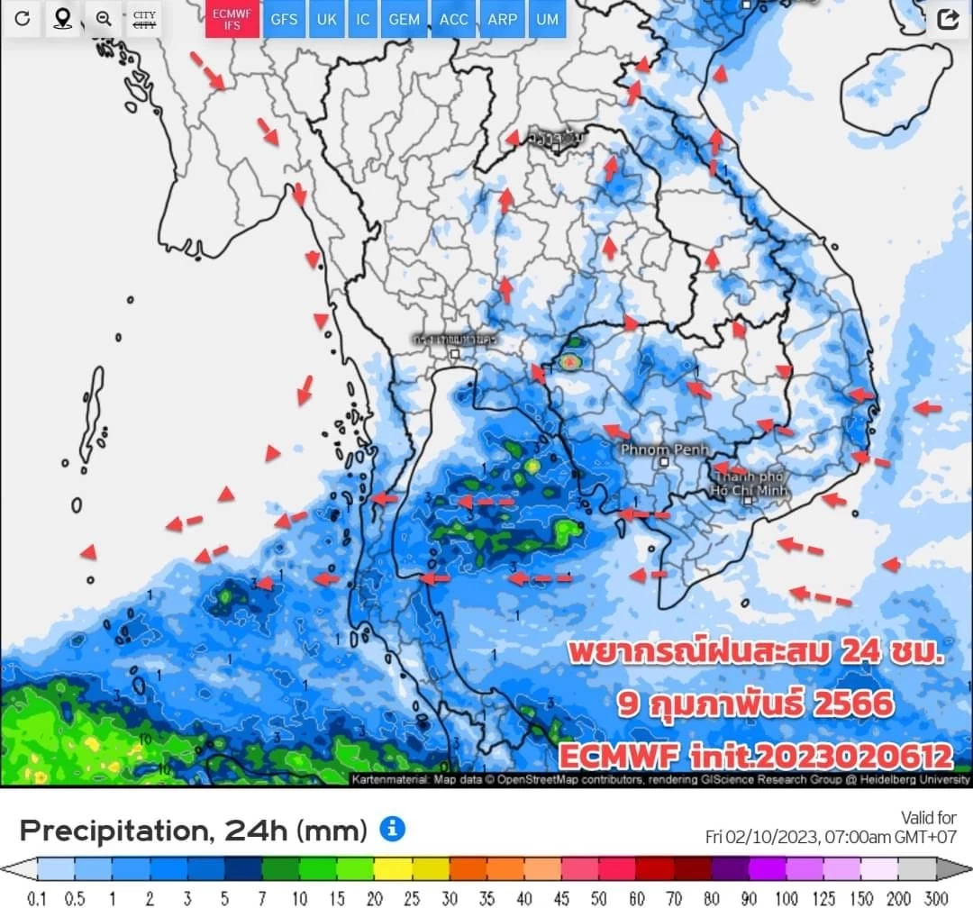 กรมอุตุฯเตือน สภาพอากาศแปรปรวน กลางวันอากาศร้อน มีฝนฟ้าคะนอง 35 จังหวัด