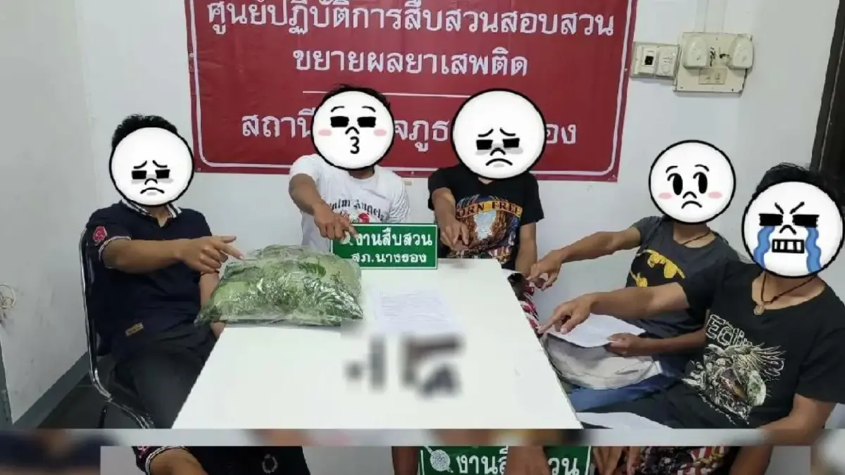 5 โจรฟันน้ำนม ชี้ของกลาง