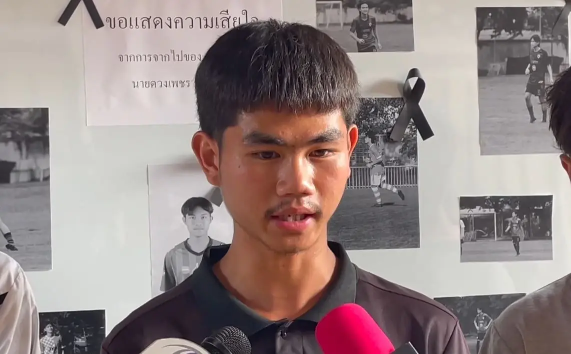 นายญาณกิตติ์ กิติ หรือน้องโด่ง เพื่อนสนิทของน้องดอมที่โรงเรียน