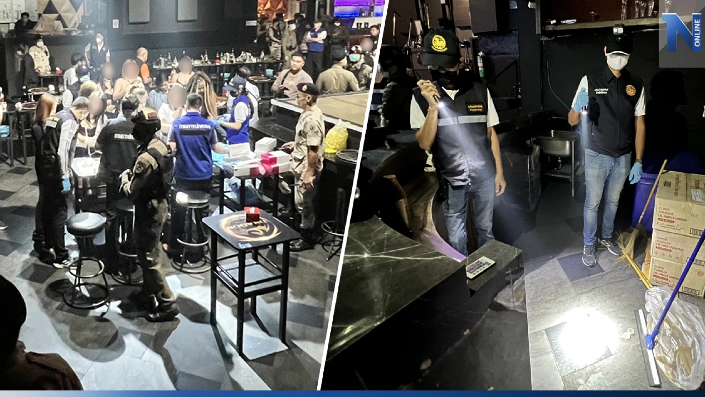 ตำรวจขนลุก ทลาย "บาร์โฮส" เต้นจ้ำบะชาย พบถุงยาง-ยาเสพติด เกลื่อนพื้น