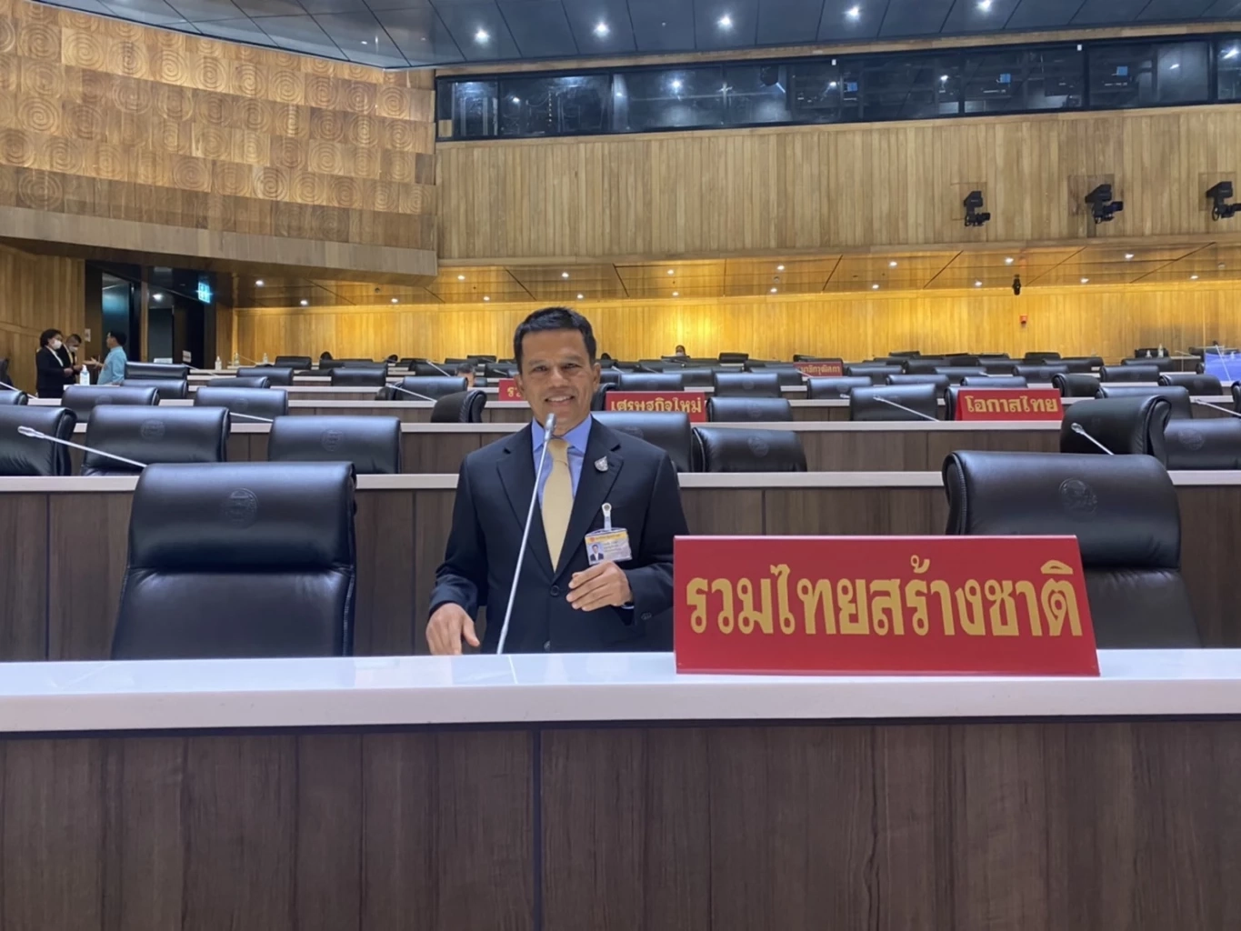 เจือ ราชสีห์