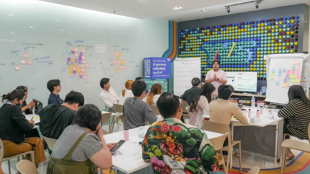 พรรคเพื่อชาติ เปิดบ้านวันที่สาม จัดเวิร์กช็อป ต้อนรับ “วันแห่งความรัก”