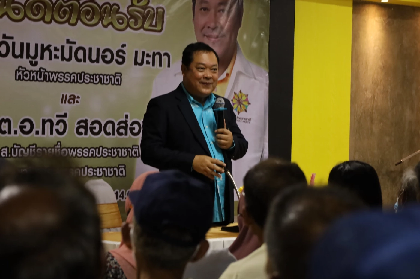  พ.ต.อ.ทวี สอดส่อง ส.ส.แบบบัญชีรายชื่อ และเลขาธิการพรรคประชาชาติ 