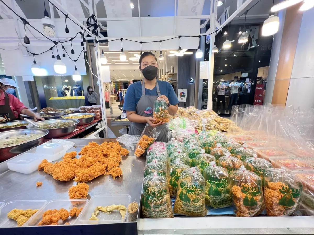 ลิ้นติดโปรแฟร์  ก้อง ท็อป ปักหมุด ชวน  ตี๋ AF พาฟินช้อปชิมกินของอร่อย