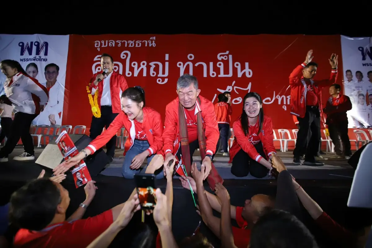 "พท." หวังแลนด์สไลด์เกิน 250 เสียง ปิดประตู ส.ว.เลือก"บิ๊กตู่" หวนนั่งนายกฯ
