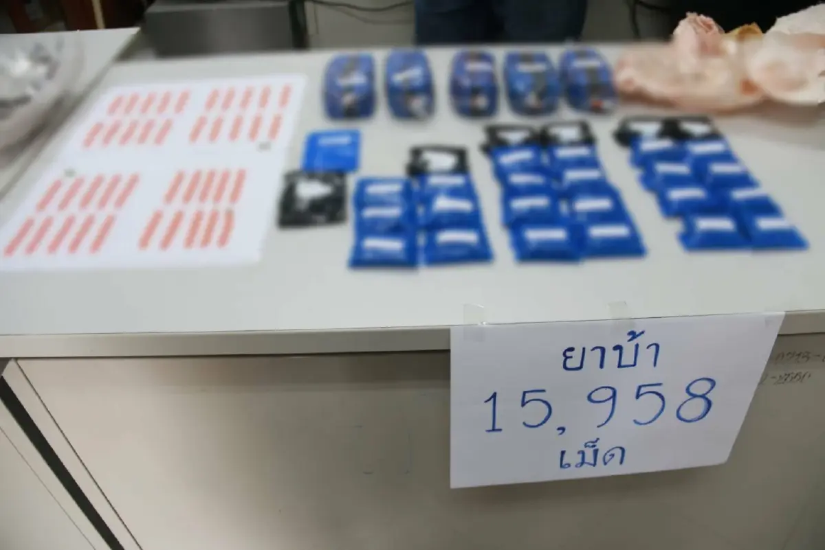 ผงะ ชาวบ้านหาไข่มดแดง เจอยาบ้ากว่า 1.5 หมื่นเม็ด ซุกในป่า