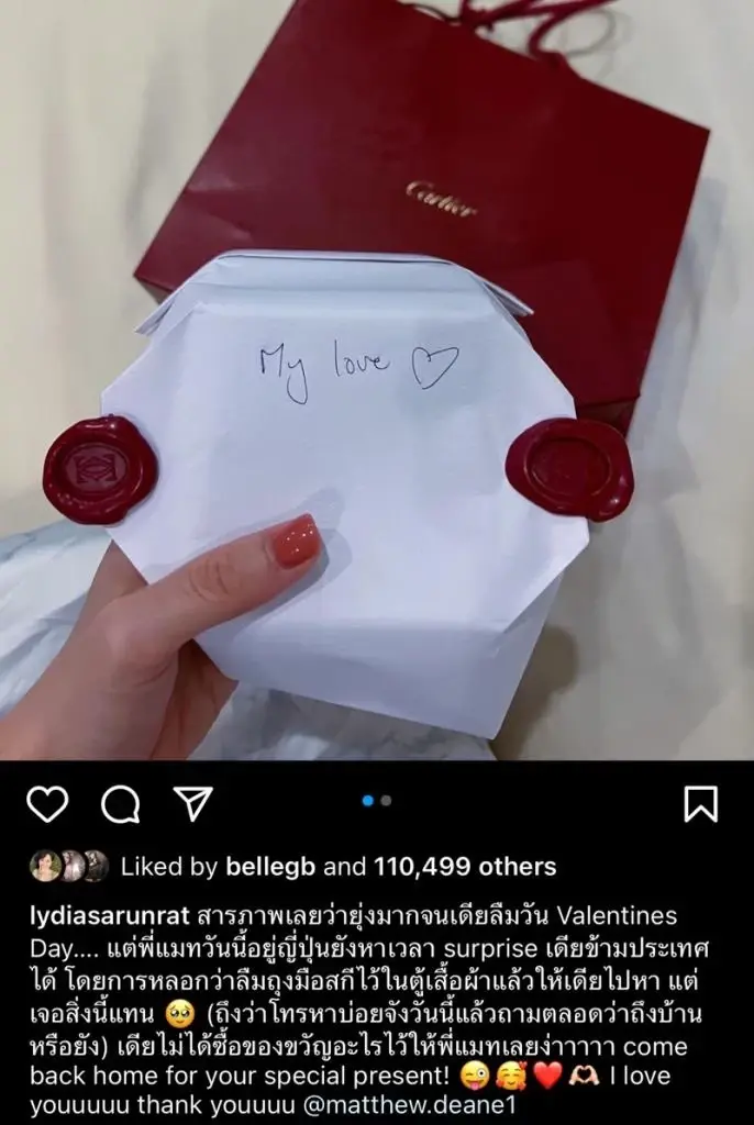“ลีเดีย” เล่าเกือบหลุดวีน “แมทธิว” เผยโมเมนต์ปนน้ำตาเมื่อลูกพูดแบบนี้?