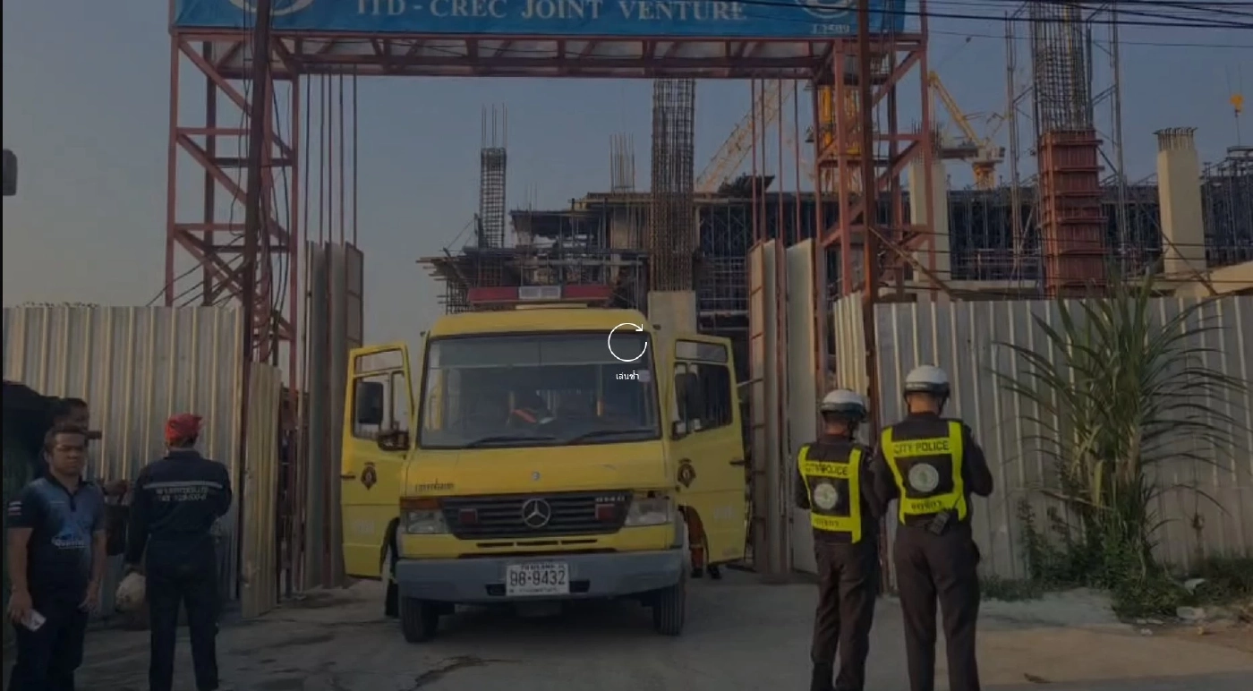 เครนถล่มไซต์งาน “สตง.ใหม่” คนงานดับ 1 เจ็บ 3